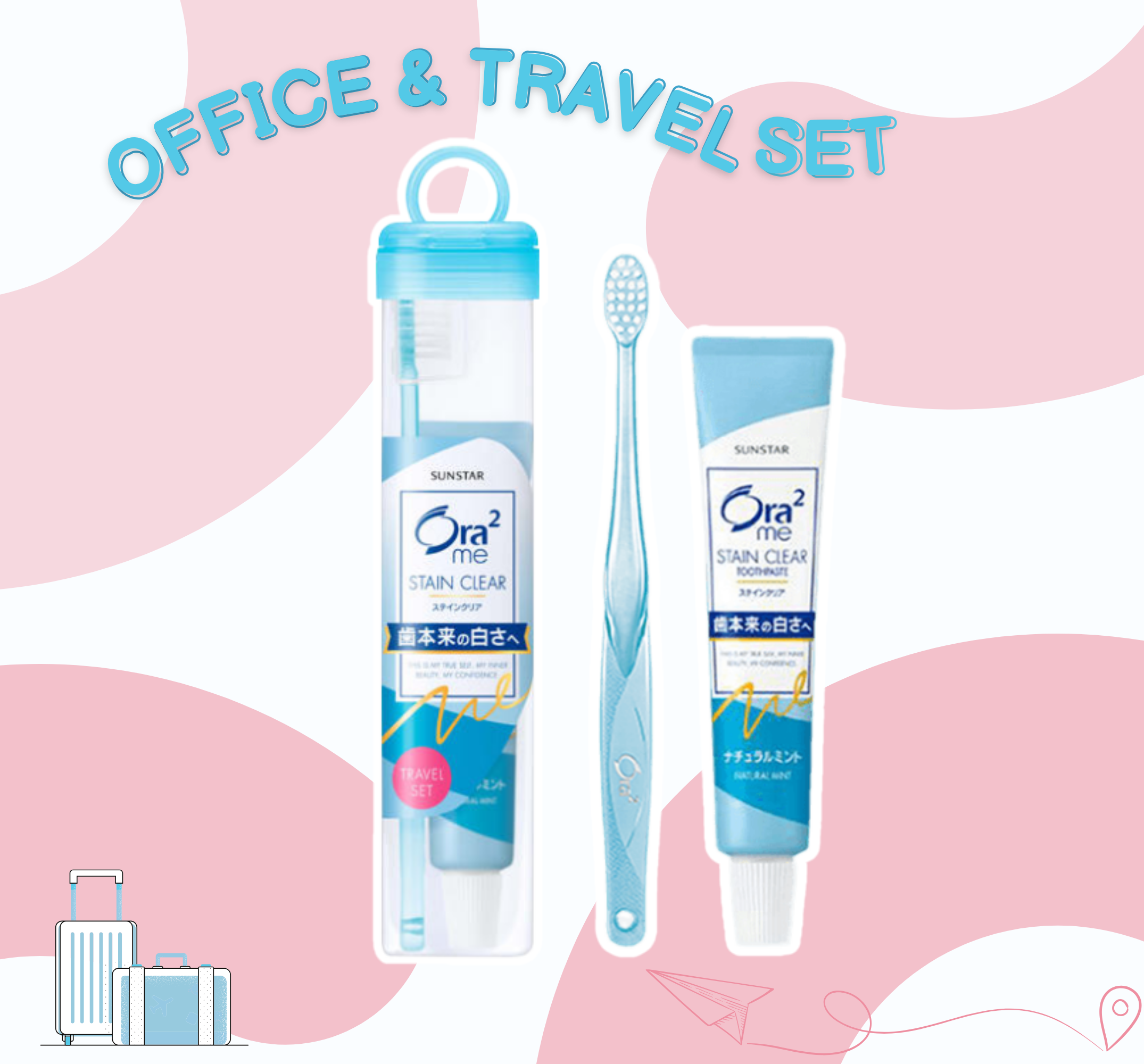 339652266_194610659971978_7288822405332124249_n Ora² me Stain Clear Office & Travel Set  - Soft case